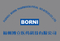 FUZHOU BORNI PHARMACEUTICAL SCI.&TECH. CO., LTD.